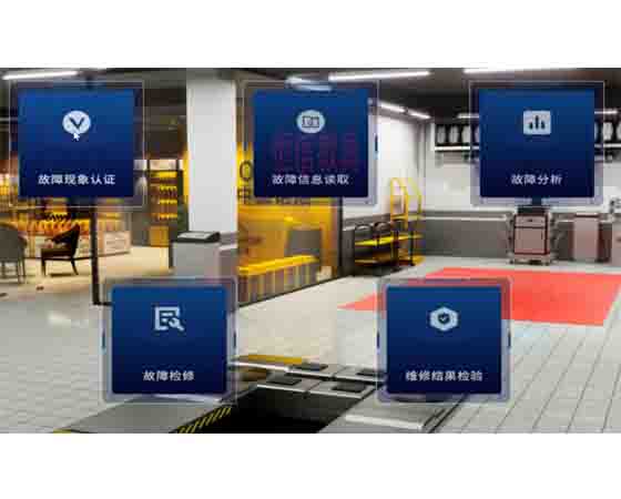 汽車仿真VR實(shí)訓(xùn)室.jpg
